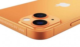 飞电4c最新配色爆料,时尚科技新篇章