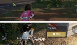 黎明觉醒抽车最新爆料,神秘车型即将亮相，揭秘最新游戏动态